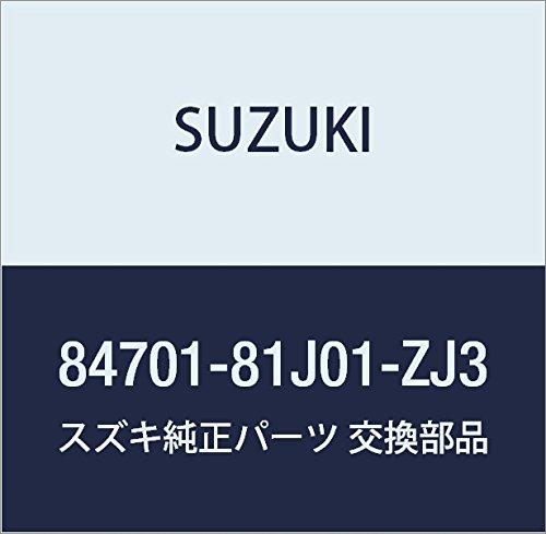 SUZUKI Genuine Parts Mirror Assi Outrear View Light (Black) MR Wagon Model Number 84701-81J01-ZJ3
SUZUKI Genuine Parts Mirror Assi Outrear View Light (Black) MR Wagon Model Number 84701-81J01-ZJ3