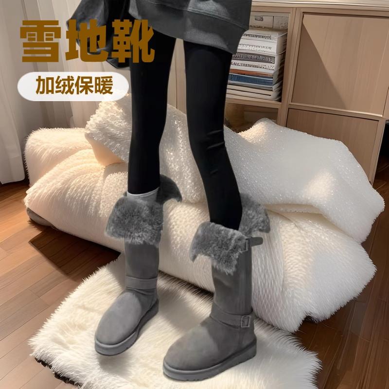 Gray snow boots women s 2025 new retro round head snow boots flat bottom velvet medium tube snow fluff cotton shoes women 40 сірий колір
Gray snow boots women s 2025 new retro round head snow boots flat bottom velvet medium tube snow fluff cotton shoes women 40 сірий колір