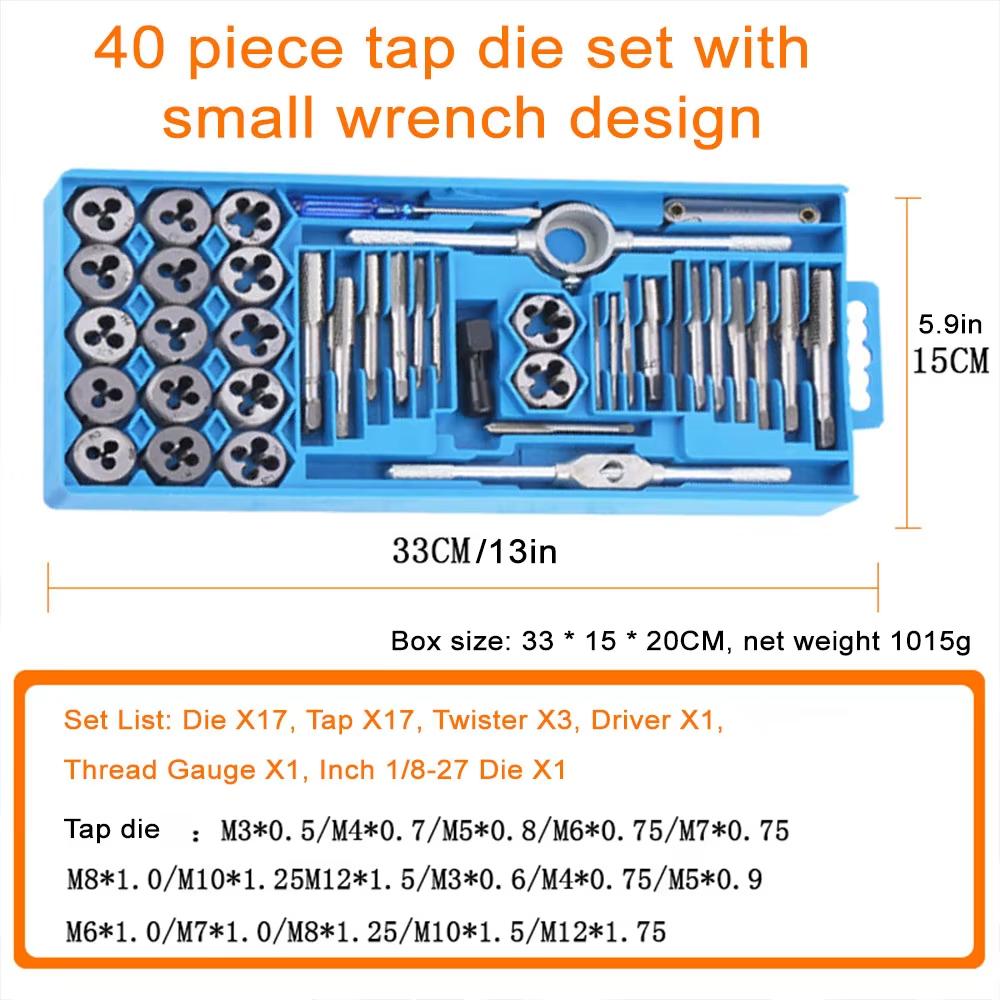 40 PC Tap Die Set Professional Hand Tools for Thread Repair Includes Tap Wrench синий
40 PC Tap Die Set Professional Hand Tools for Thread Repair Includes Tap Wrench синий