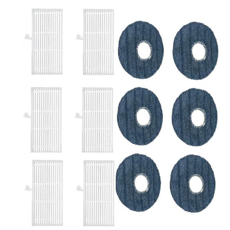 AEE4-Suitable For Anker Eufy Sweeper Omni C20 Accessories Robot Vacuum Cleaner Accessories Mop Filter
AEE4-Suitable For Anker Eufy Sweeper Omni C20 Accessories Robot Vacuum Cleaner Accessories Mop Filter