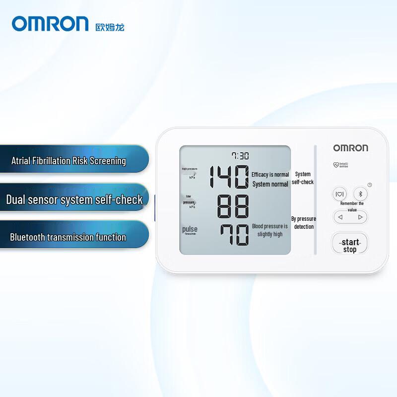 Omron U734T Atrial Fibrillation Upper Arm Blood Pressure Monitor
Omron U734T Atrial Fibrillation Upper Arm Blood Pressure Monitor