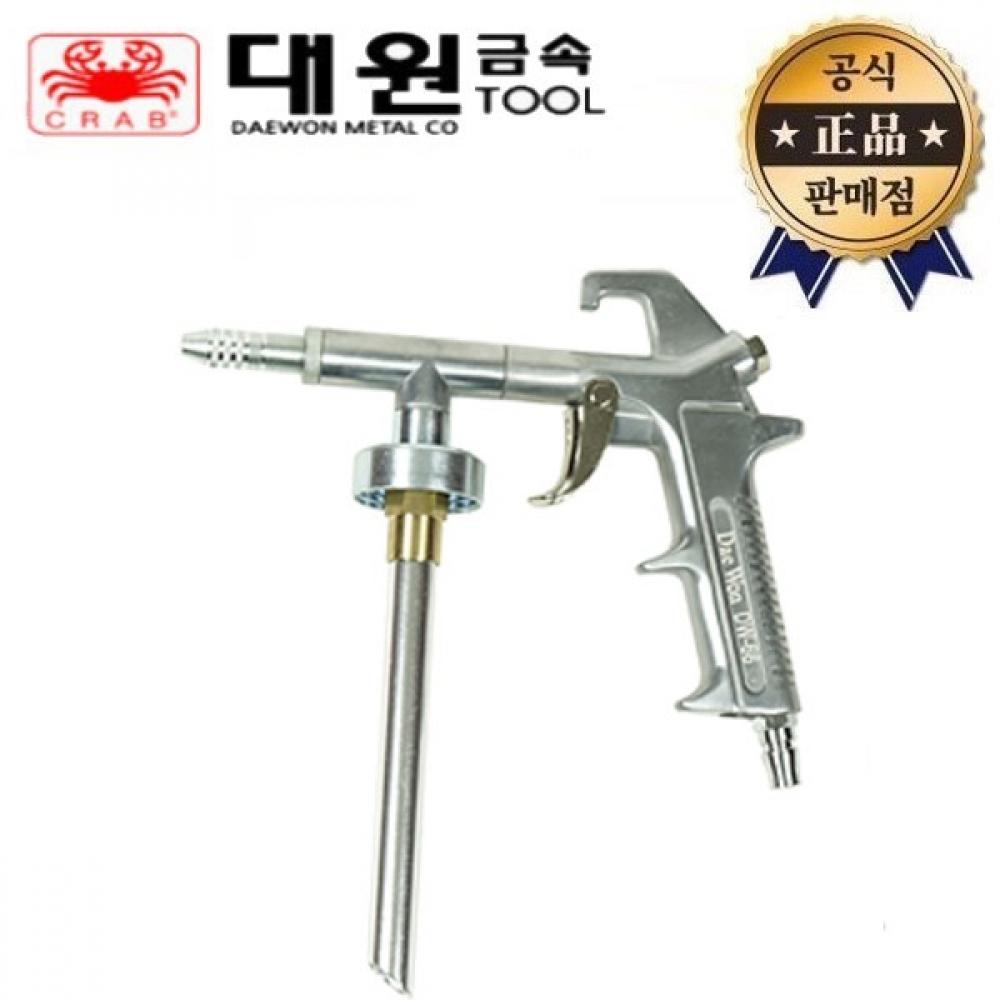 Пистолет для нанесения грунтовочного покрытия Daewon Metal DW 66 Антикоррозийный пистолет W 66 Автомобильный краскораспылитель Пневматический пистолет
Пистолет для нанесения грунтовочного покрытия Daewon Metal DW 66 Антикоррозийный пистолет W 66 Автомобильный краскораспылитель Пневматический пистолет