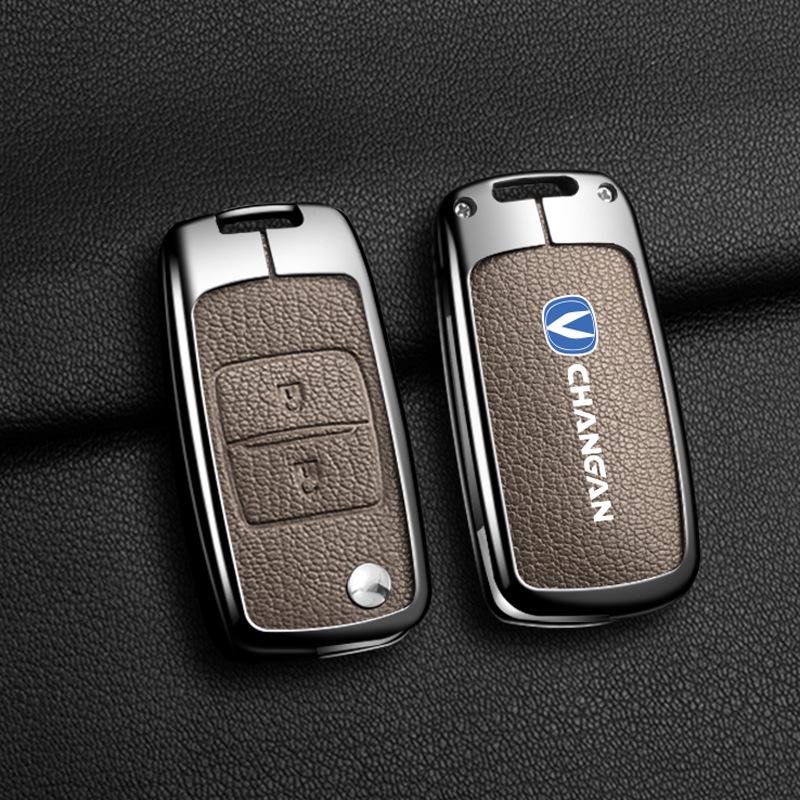 Changan Car Models Key Cover Buckle for Nuomi Yumi Lumin Benbenestar CS55 Yidong DT Gift Box Packaging
Changan Car Models Key Cover Buckle for Nuomi Yumi Lumin Benbenestar CS55 Yidong DT Gift Box Packaging