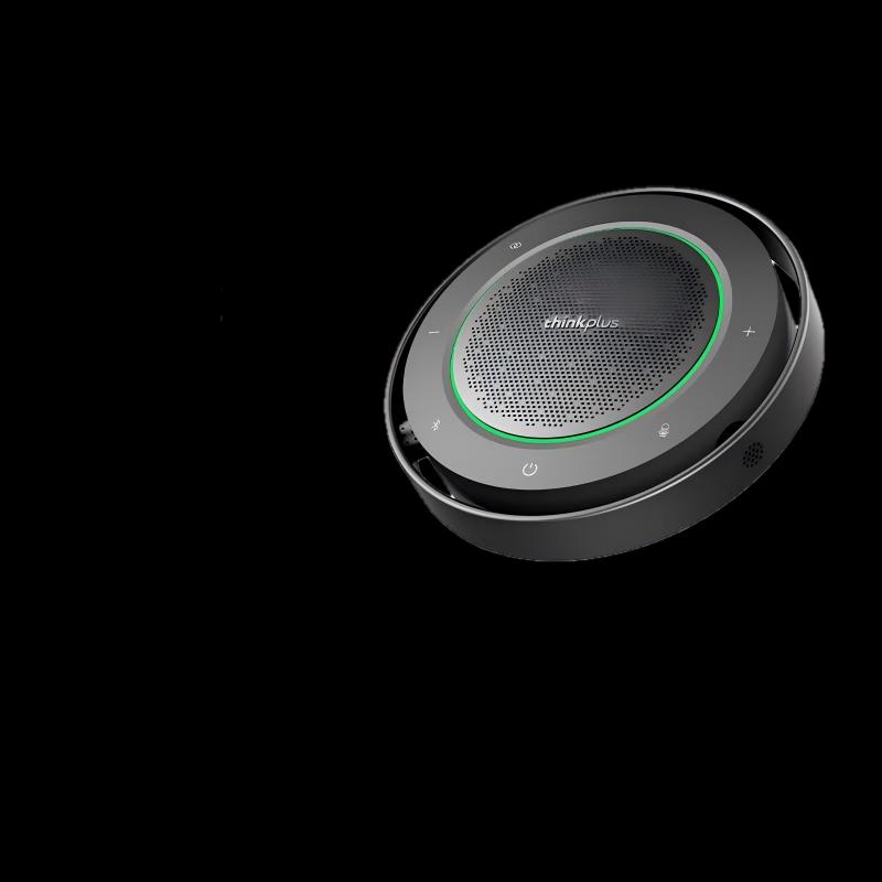 Lenovo Thinkplus Conference Speakerphone (CN version)
Lenovo Thinkplus Conference Speakerphone (CN version)
