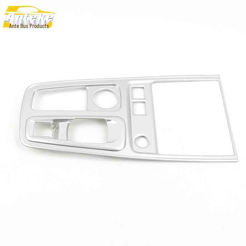 Tianyi C5 Gear Shift Decoration: Electroplated Center Console Cup Holder & Sequins Car Accessory
Tianyi C5 Gear Shift Decoration: Electroplated Center Console Cup Holder & Sequins Car Accessory