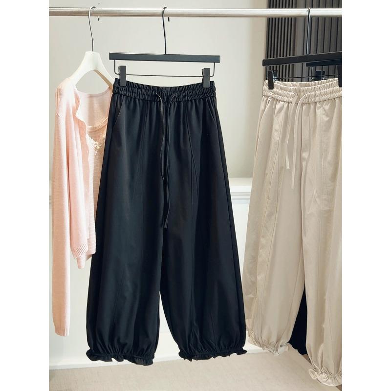 Korean version of casual small loose wide-leg bud pants for women s spring and autumn new high-waisted and thin nine-point lantern trousers XL
Korean version of casual small loose wide-leg bud pants for women s spring and autumn new high-waisted and thin nine-point lantern trousers XL