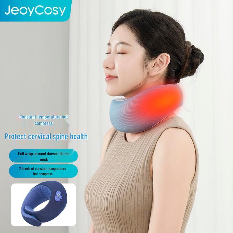 Jiancheng Hot Compress U-shaped Neck Massager Pillow
Jiancheng Hot Compress U-shaped Neck Massager Pillow