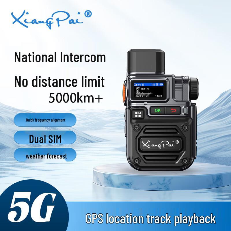 R&G R620 4G Nationwide Public Network Walkie-Talkie (CN version)
R&G R620 4G Nationwide Public Network Walkie-Talkie (CN version)