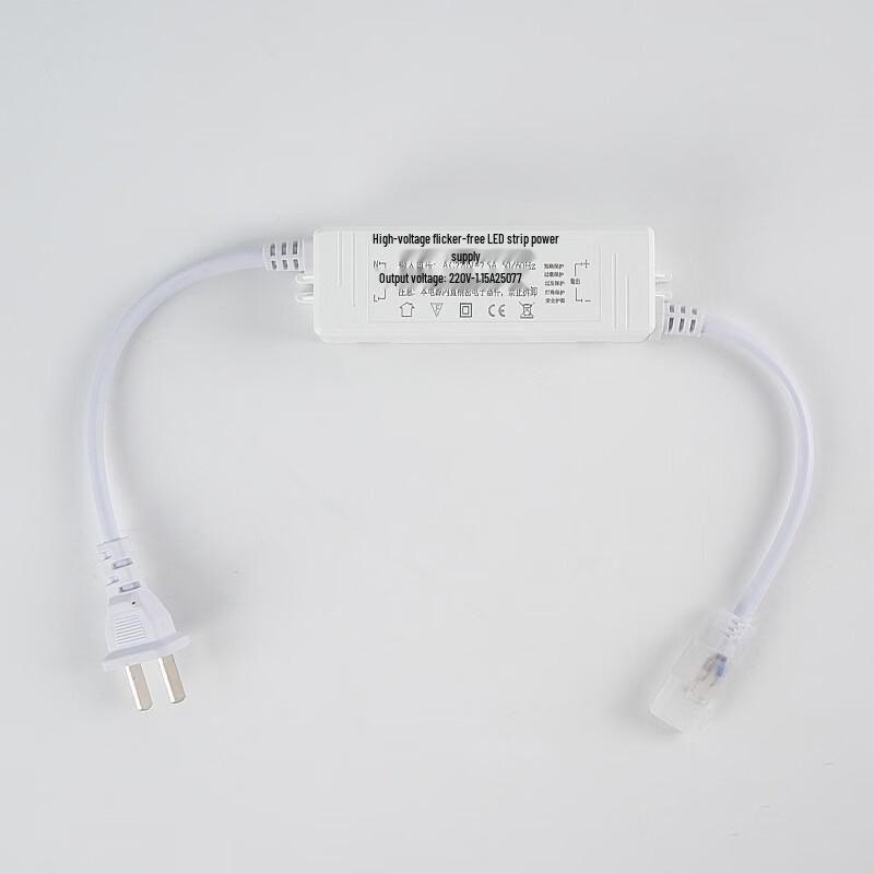 Nufeng Ultra-thin 220V LED Light Strip
Nufeng Ultra-thin 220V LED Light Strip