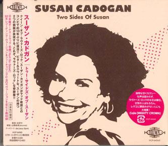CD SUSAN CADOGAN - Two Sides Of Susan VICP64063PROMO VICTOR Japan Obi Reggae, Ska & Dub Used
CD SUSAN CADOGAN - Two Sides Of Susan VICP64063PROMO VICTOR Japan Obi Reggae, Ska & Dub Used