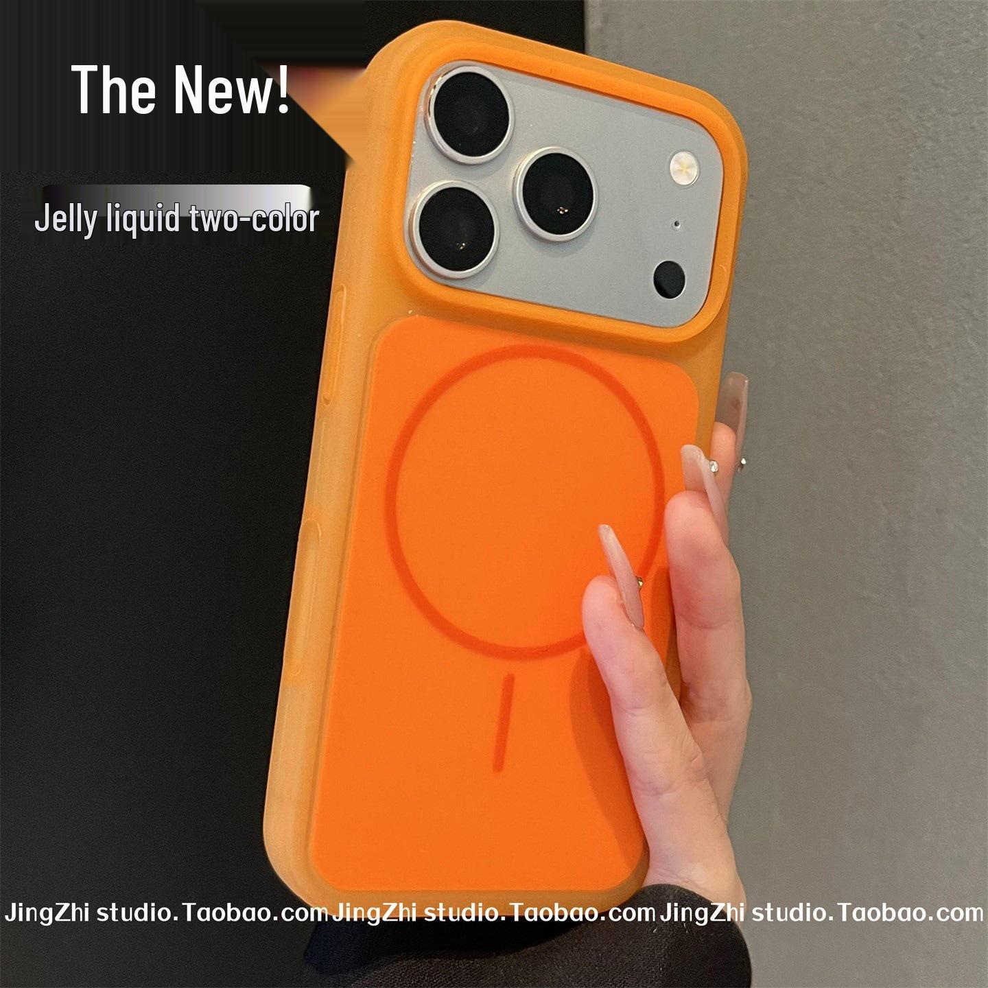 Ice Cream Jelly Magnetic Thin Ring Phone Case for iPhone 17 Pro & iPhone 16, Liquid Silicone Drop-Proof 17
Ice Cream Jelly Magnetic Thin Ring Phone Case for iPhone 17 Pro & iPhone 16, Liquid Silicone Drop-Proof 17