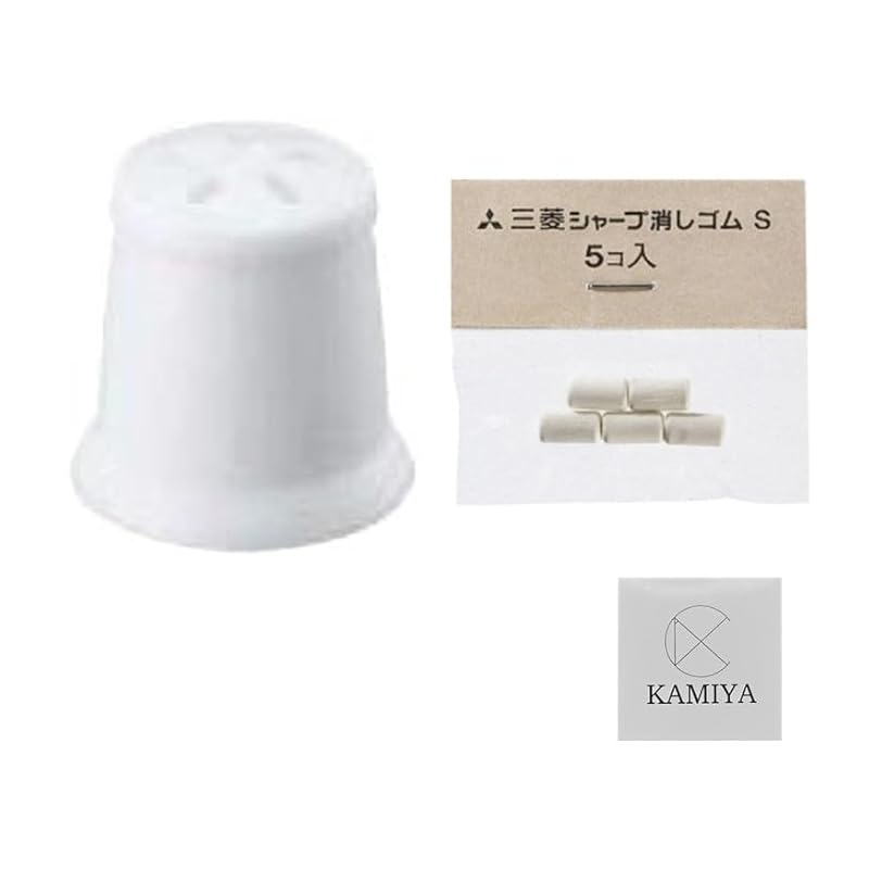 mitsubishi pencil jet stream 41 For MSXE5-1000 eraser cap white Set of 5 replacement erasers for mechanical pencils With original sticker
mitsubishi pencil jet stream 41 For MSXE5-1000 eraser cap white Set of 5 replacement erasers for mechanical pencils With original sticker