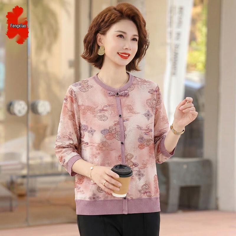 Mid-Aged Women s Floral Long-Sleeve Knit Pullover Top 5XL
Mid-Aged Women s Floral Long-Sleeve Knit Pullover Top 5XL