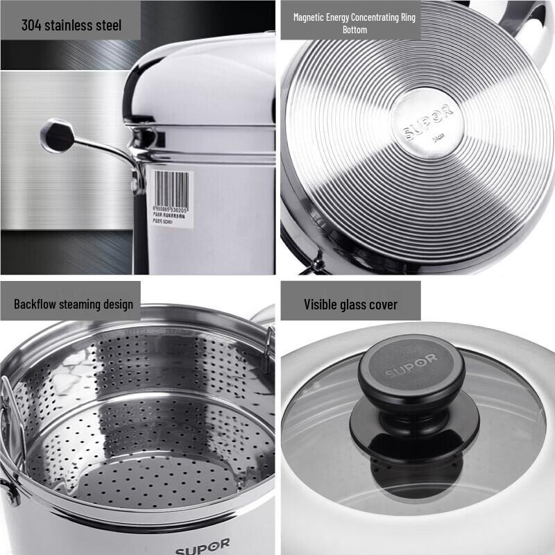 Supor Universal Steamer & Soup Pot Set
Supor Universal Steamer & Soup Pot Set