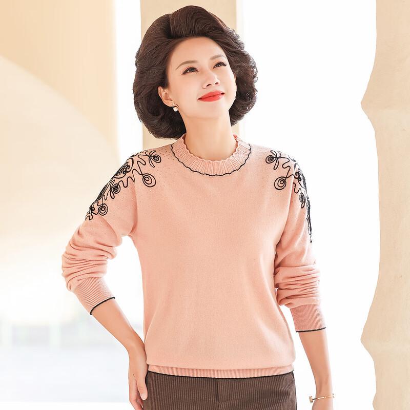 Jianhu Women s Winter 100% Wool Round Neck Pullover L
Jianhu Women s Winter 100% Wool Round Neck Pullover L