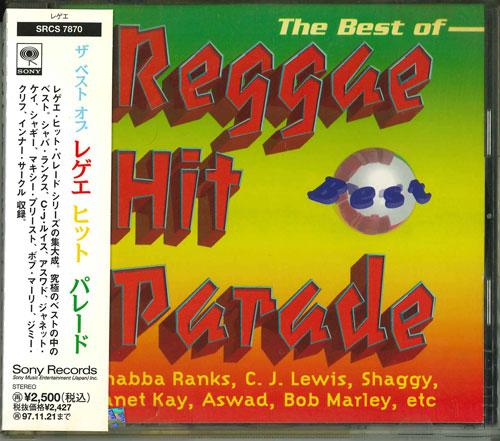 CD VARIOUS - The Best of Reggae Hit Parade SRCS7870 Japan Reggae, Ska & Dub Used
CD VARIOUS - The Best of Reggae Hit Parade SRCS7870 Japan Reggae, Ska & Dub Used