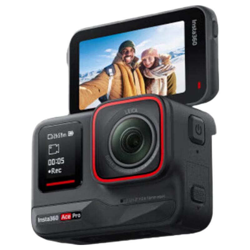 Insta360 Ace Pro Action Camera (CN version)
Insta360 Ace Pro Action Camera (CN version)