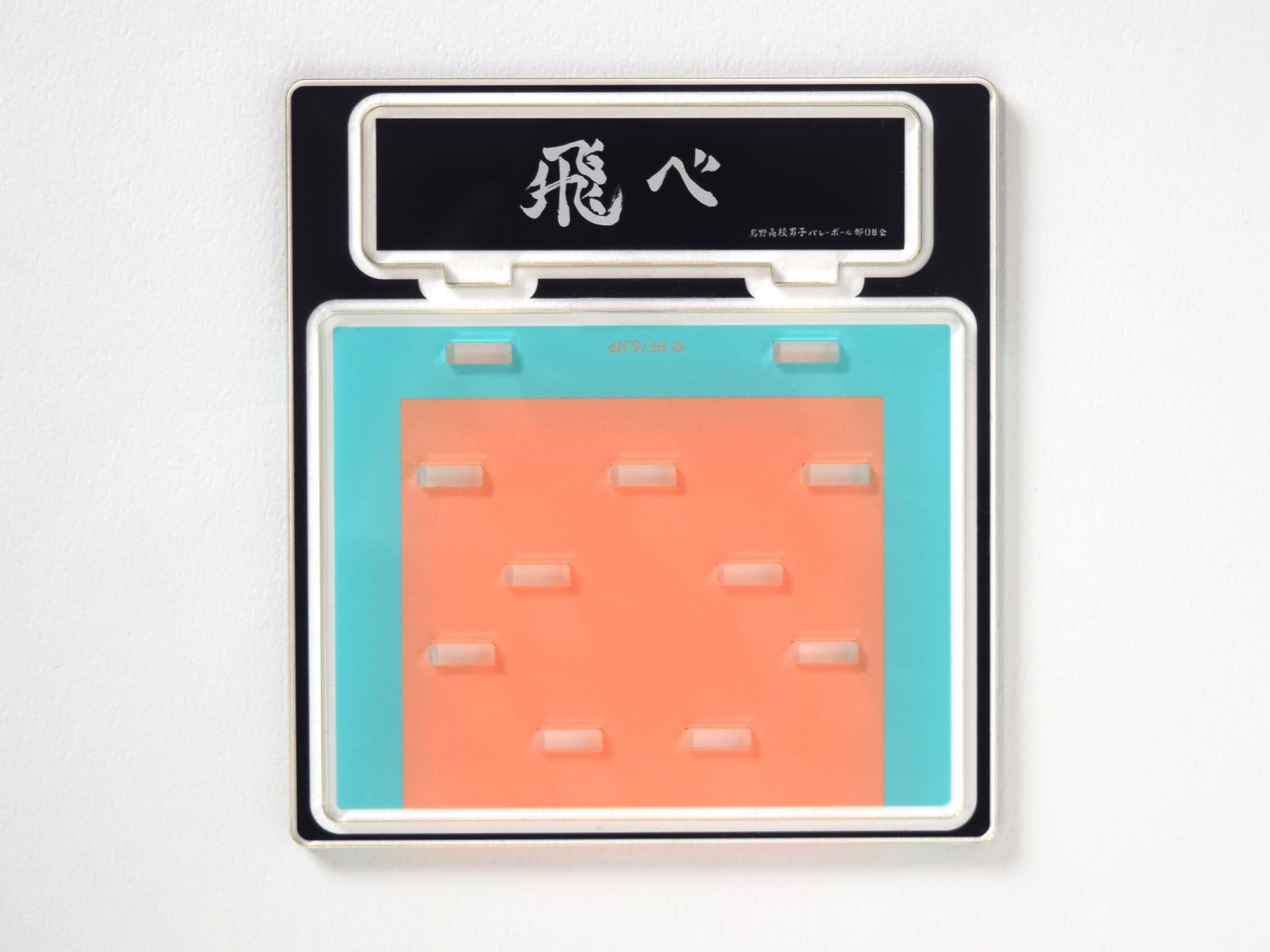 Nippon Television Service Girori Diorama Acrylic Stand Match ver Karasuno High School Product Approximately W107 x H116mm Acrylic Haikyu!! Size
Nippon Television Service Girori Diorama Acrylic Stand Match ver Karasuno High School Product Approximately W107 x H116mm Acrylic Haikyu!! Size