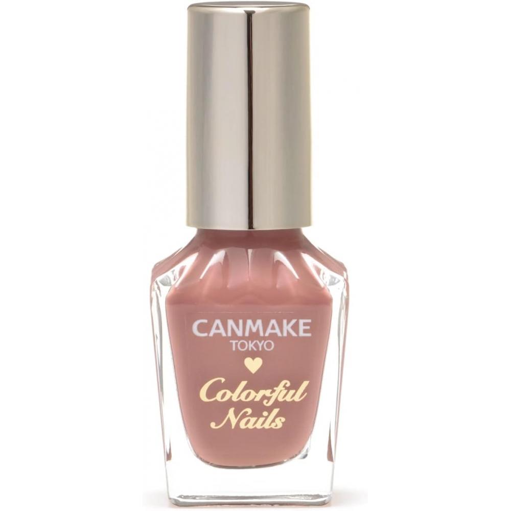 Canmake Colorful Nails N76 Чай с молоком Azuki 8 мл Яркий цвет Быстросохнущий прозрачный цвет латте Нюдовый розовый коричневый 8 мл x 1 N76 Чай с молоком Azuki
Canmake Colorful Nails N76 Чай с молоком Azuki 8 мл Яркий цвет Быстросохнущий прозрачный цвет латте Нюдовый розовый коричневый 8 мл x 1 N76 Чай с молоком Azuki