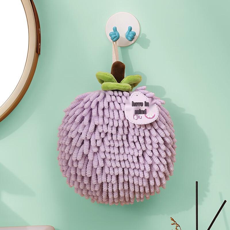 Absorbent Hanging Hand Towel Ball (2-Pack)
Absorbent Hanging Hand Towel Ball (2-Pack)