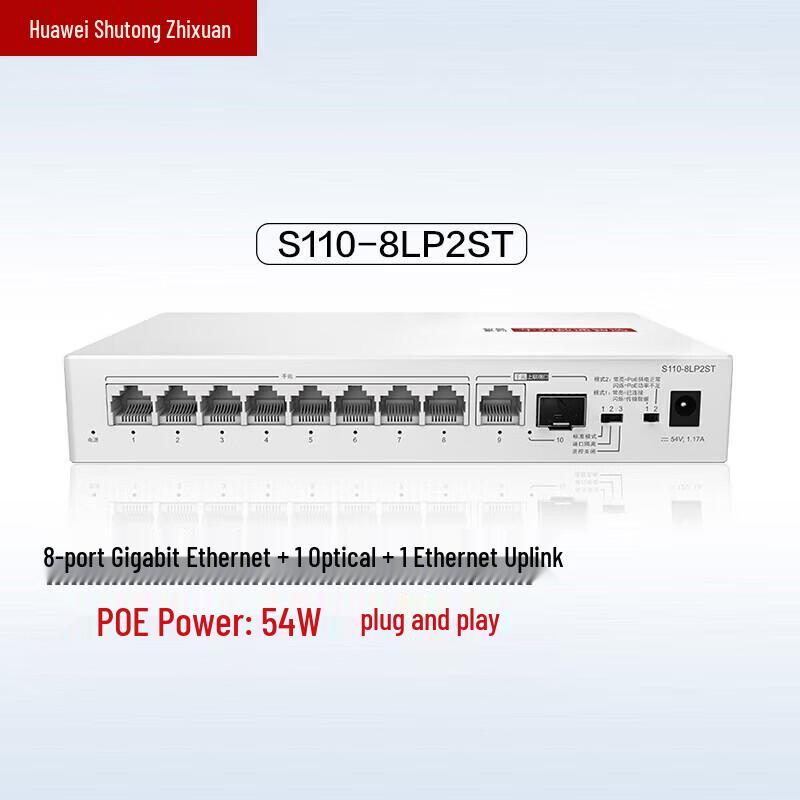 Huawei Smart Selection S110-8LP2ST Gigabit PoE Switch
Huawei Smart Selection S110-8LP2ST Gigabit PoE Switch