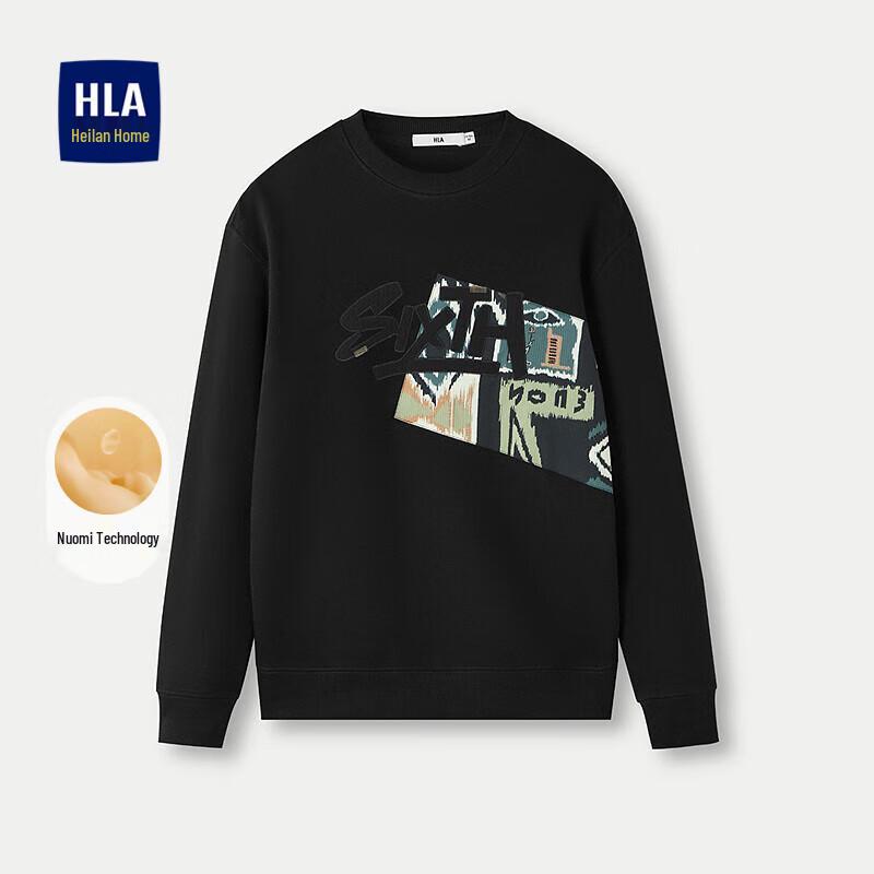 HLA Men s Patchwork Warm Knit Pullover Sweatshirt 2XL
HLA Men s Patchwork Warm Knit Pullover Sweatshirt 2XL