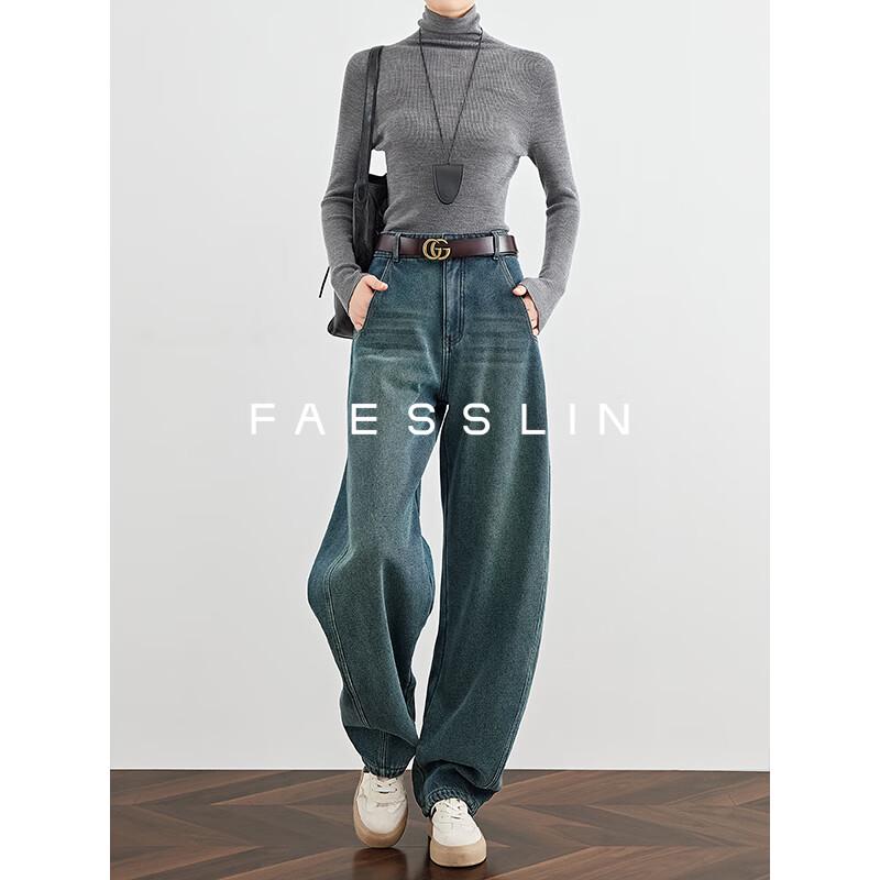 FAESSLIN Женские классические ретро джинсы с высокой посадкой и широкими штанинами XL
FAESSLIN Женские классические ретро джинсы с высокой посадкой и широкими штанинами XL