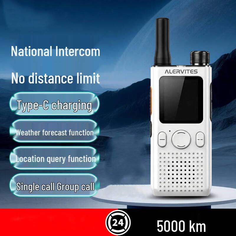 BAOFENG POC-AT1 4G/5G Радіостанція загальнодоступної мережі (версія CN)
BAOFENG POC-AT1 4G/5G Радіостанція загальнодоступної мережі (версія CN)