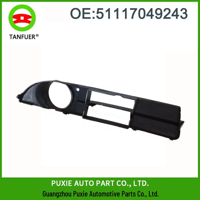 BMW E60 E61 Левая решетка крышки противотуманной фары 51117049243 Tank Ful
BMW E60 E61 Левая решетка крышки противотуманной фары 51117049243 Tank Ful