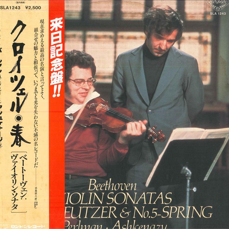 LP Record ITZHAK PERLMANVIOLINVLADIMIR ASH Beethoven Violin Sonatas No.9 Kreut SLA1243 LONDON 1980 Japan Obi Classical
LP Record ITZHAK PERLMANVIOLINVLADIMIR ASH Beethoven Violin Sonatas No.9 Kreut SLA1243 LONDON 1980 Japan Obi Classical