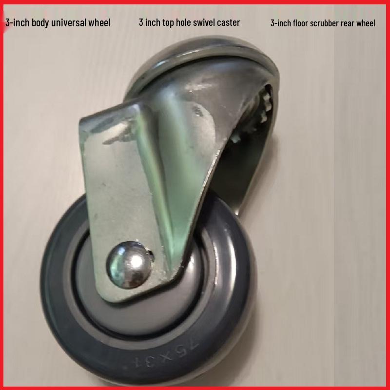 3-Inch Polyurethane Universal Wheel for Push-Type Sweeper and Scrubber
3-Inch Polyurethane Universal Wheel for Push-Type Sweeper and Scrubber