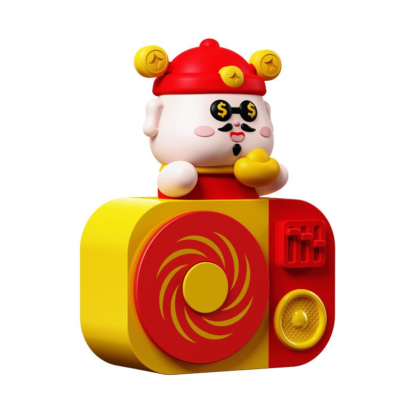 New style DJ Bear Rotating Car Air Freshener perfume Automobile Interior Perfume Clip Fragrance Ornament Car Accessories
New style DJ Bear Rotating Car Air Freshener perfume Automobile Interior Perfume Clip Fragrance Ornament Car Accessories