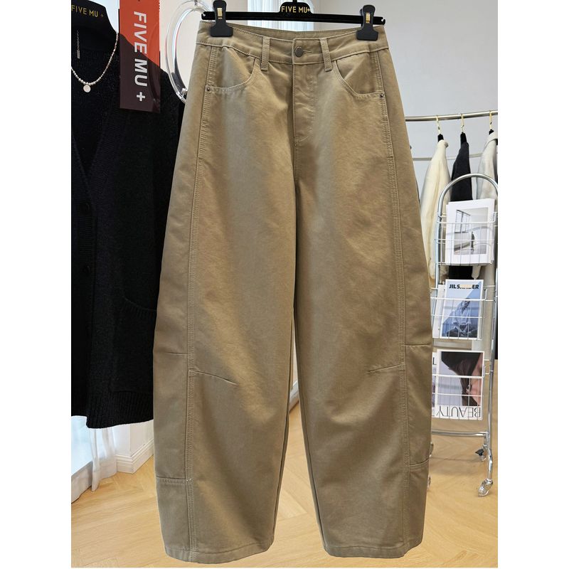 Korean-Style High-End Youthful Design Workwear Casual Pants, New Autumn and Winter Style, Lazy and Relaxed Style Pants, Curved Pants Khaki Pants XL
Korean-Style High-End Youthful Design Workwear Casual Pants, New Autumn and Winter Style, Lazy and Relaxed Style Pants, Curved Pants Khaki Pants XL