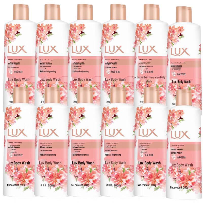 Lux Scented Shower Gel Bulk Pack (12 x 200g + 12 Shower Balls)
Lux Scented Shower Gel Bulk Pack (12 x 200g + 12 Shower Balls)