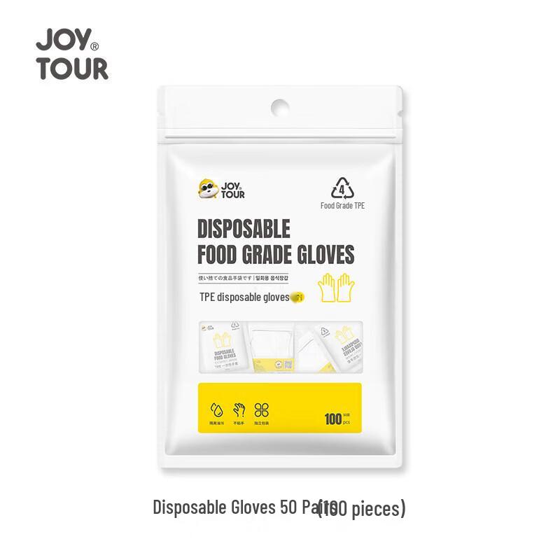 Jiatu Disposable Gloves One Size
Jiatu Disposable Gloves One Size