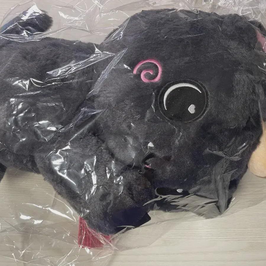 (unopened Nct Wish Riku Kuri Bag Login Md
(unopened Nct Wish Riku Kuri Bag Login Md