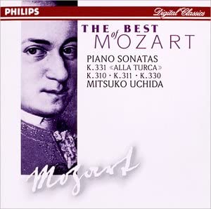 CD MOZART; MITSUKO UCHIDA - Mozart: Piano Sonata No. 11 in A ma PHCP10371 Japan ObiClassical Used
CD MOZART; MITSUKO UCHIDA - Mozart: Piano Sonata No. 11 in A ma PHCP10371 Japan ObiClassical Used