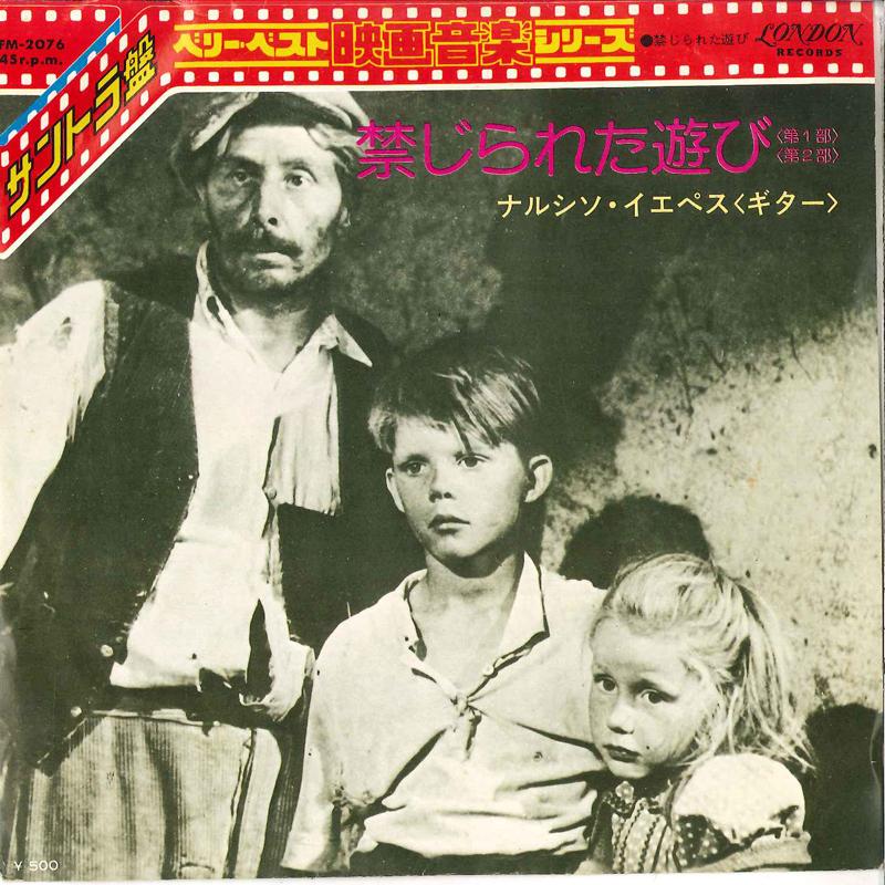 7inch Record NARCISO YEPES - Jeux Interdits 1st Part / Jeux Inte FM2076 LONDON 1976 Japan Soundtracks & Musicals Used
7inch Record NARCISO YEPES - Jeux Interdits 1st Part / Jeux Inte FM2076 LONDON 1976 Japan Soundtracks & Musicals Used