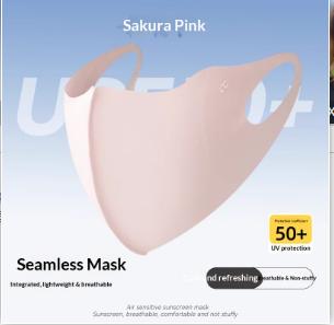 2026 New Ice Silk Full-Face Sunscreen Mask - Summer Protection Neck Cover All-in-One Shade UV-Blocking Breathable Mask
2026 New Ice Silk Full-Face Sunscreen Mask - Summer Protection Neck Cover All-in-One Shade UV-Blocking Breathable Mask