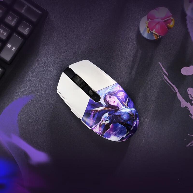 Logitech G304 LIGHTSPEED Wireless Gaming Mouse
Logitech G304 LIGHTSPEED Wireless Gaming Mouse