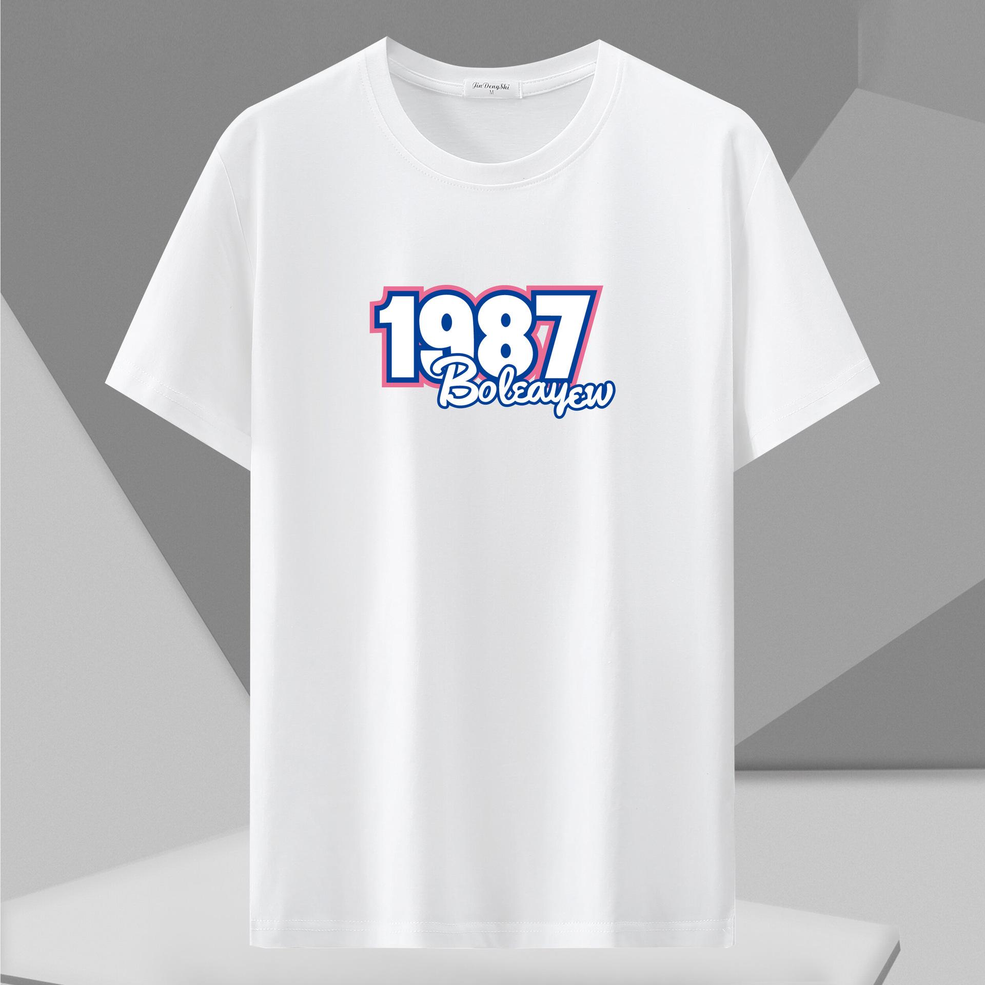 Футболка больших размеров 12XL, мужская повседневная футболка из чистого хлопка с коротким рукавом и круглым вырезом, дышащая и удобная посадка 4XL белый
Футболка больших размеров 12XL, мужская повседневная футболка из чистого хлопка с коротким рукавом и круглым вырезом, дышащая и удобная посадка 4XL белый