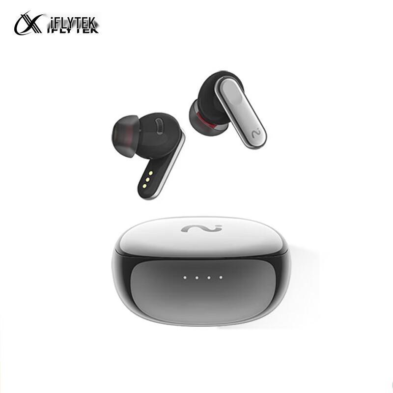 iFLYTEK AI Conference Wireless Bluetooth Earbuds Nano+
iFLYTEK AI Conference Wireless Bluetooth Earbuds Nano+