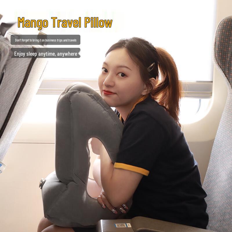 Heightened Inflatable Travel Pillow
Heightened Inflatable Travel Pillow
