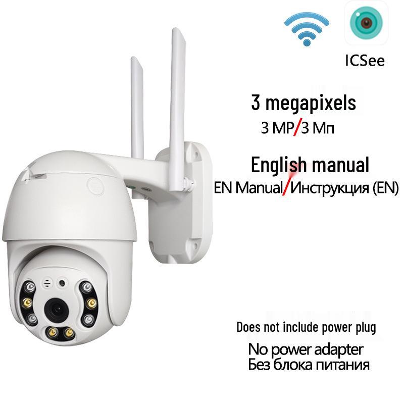 ICsee Home Wireless PTZ WiFi Surveillance Camera
ICsee Home Wireless PTZ WiFi Surveillance Camera