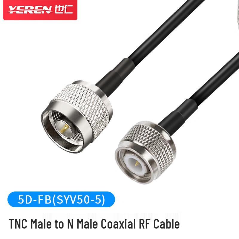 Yeren TNC to N Type RF Coaxial Cable
Yeren TNC to N Type RF Coaxial Cable