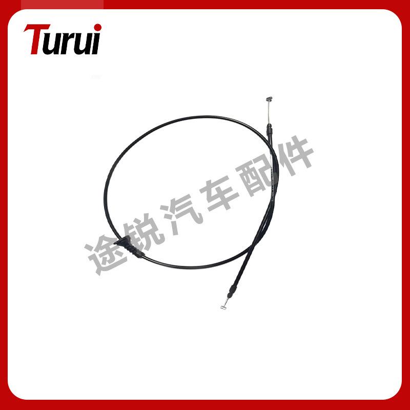 BMW F07/F10 Pull Cable 51237255801
BMW F07/F10 Pull Cable 51237255801