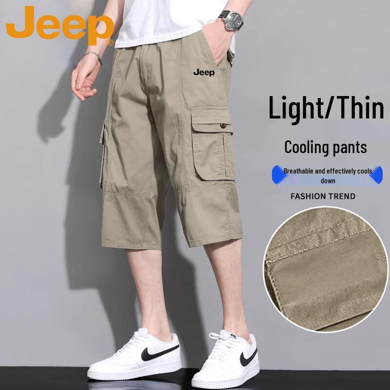 JEEP Men s Cotton Loose Fit Cargo Capri Shorts 6XL
JEEP Men s Cotton Loose Fit Cargo Capri Shorts 6XL