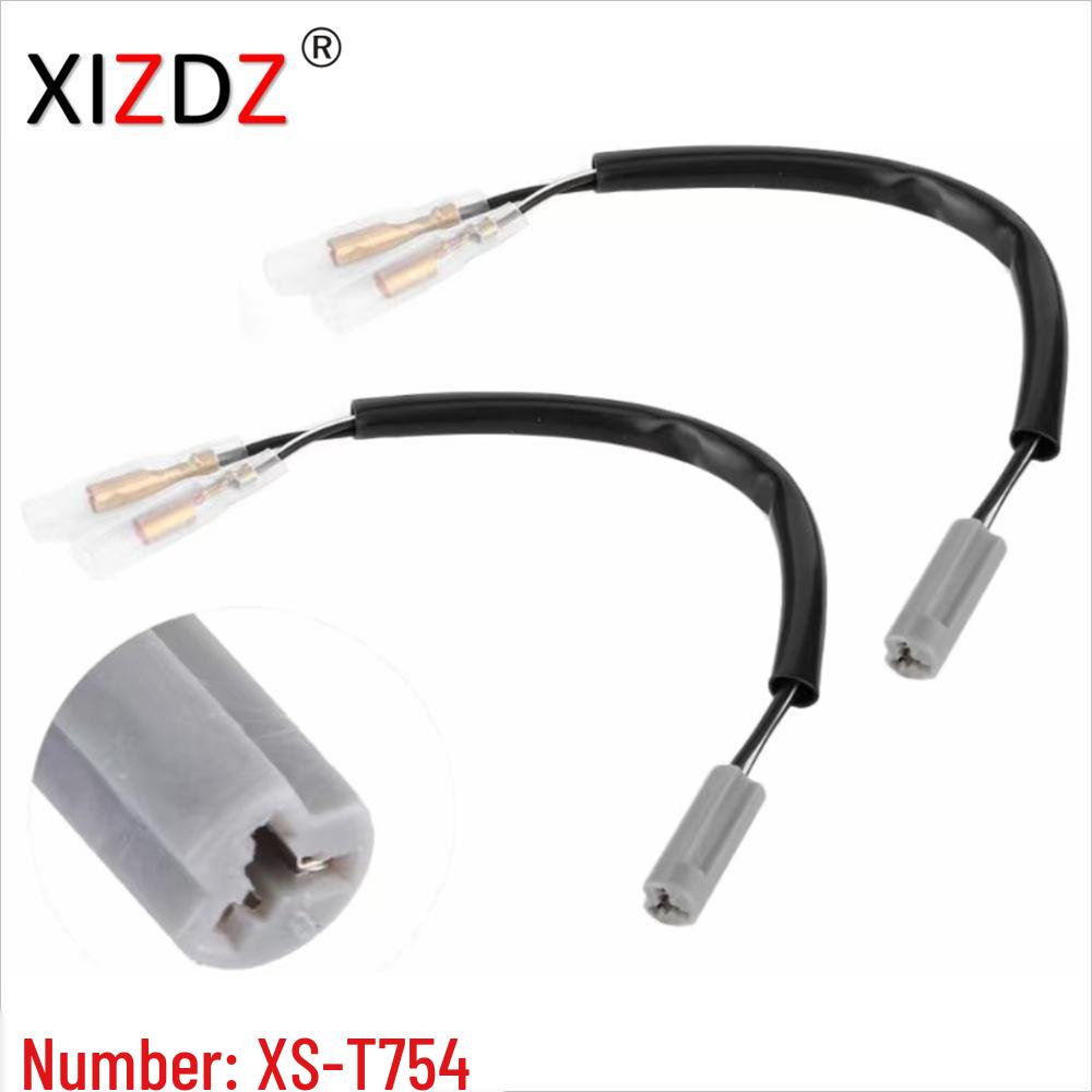 XS-T754 2-Piece Turn Signal Wiring Harness Connectors
XS-T754 2-Piece Turn Signal Wiring Harness Connectors