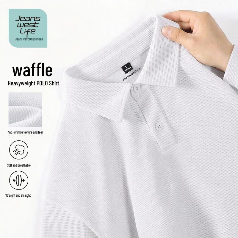 JEANSWEST LIFE Men s Solid Waffle Polo Shirt 3XL
JEANSWEST LIFE Men s Solid Waffle Polo Shirt 3XL
