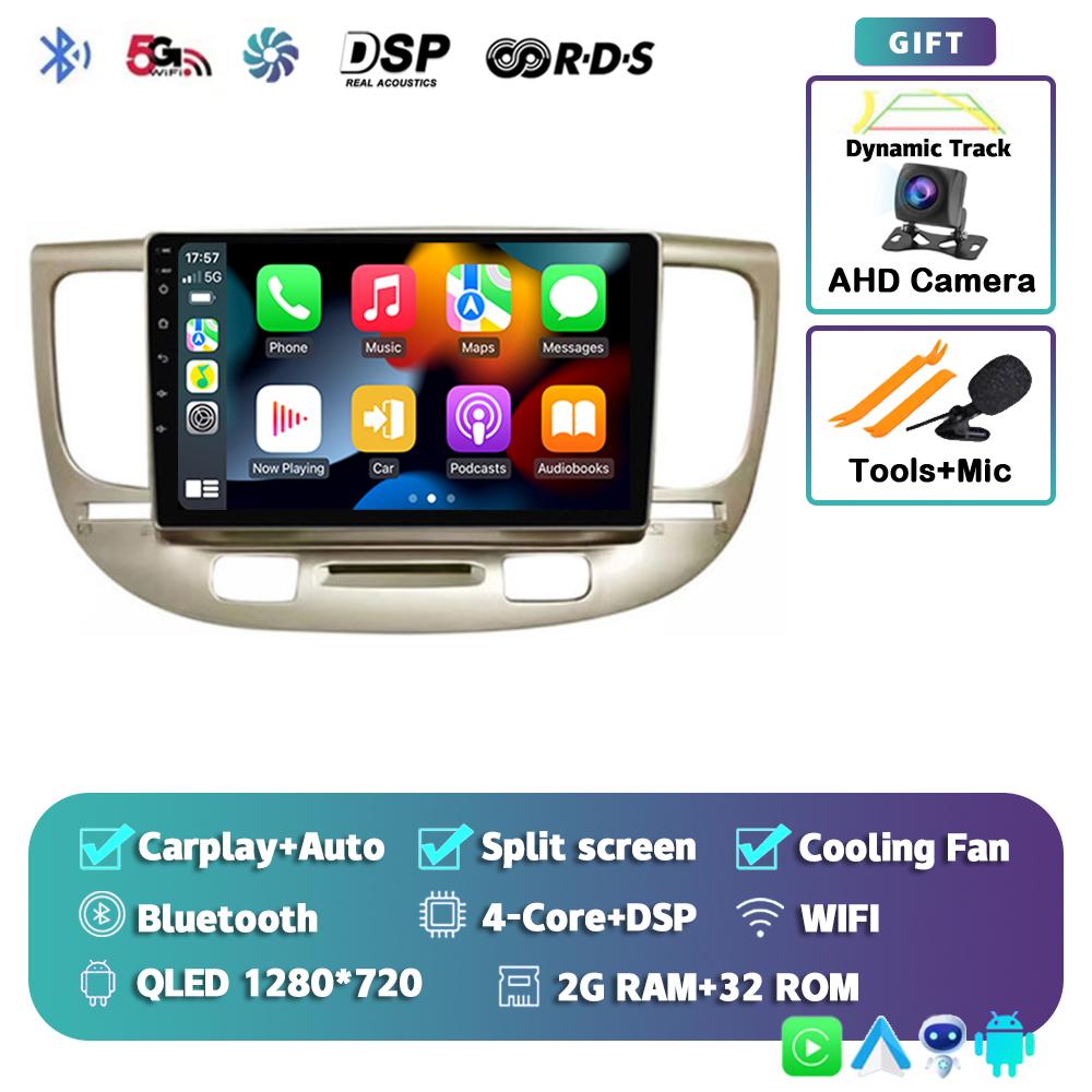 Android 14 Carplay Auto WIFI+4G для Kia RIO 2 RIO2 2005-2011 Автомобильный Радио Мультимедиа Видео Плеер Стерео GPS 2DIN DVD Головное Устройство DSP
Android 14 Carplay Auto WIFI+4G для Kia RIO 2 RIO2 2005-2011 Автомобильный Радио Мультимедиа Видео Плеер Стерео GPS 2DIN DVD Головное Устройство DSP